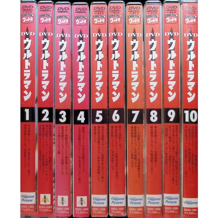 ザ・ウルトラマン DVD 全10巻セット ウルトラマン 全10巻セット[DVD] : ディスクプラス - 通販