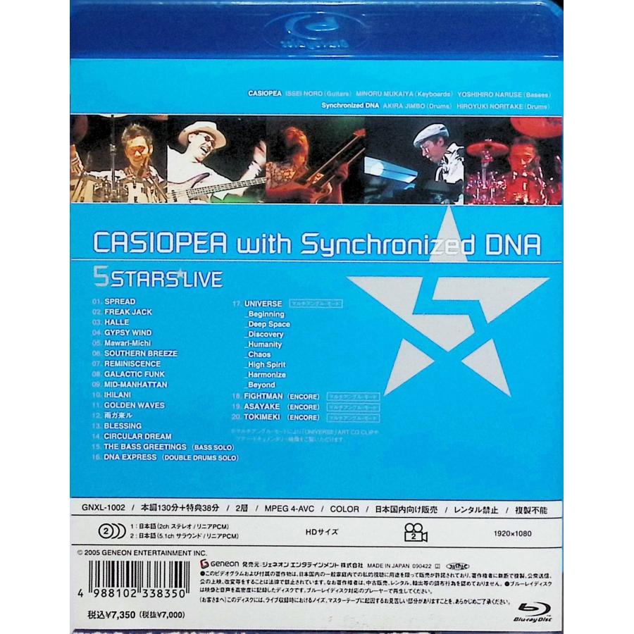 5 STARS LIVE [Blu-ray]_1