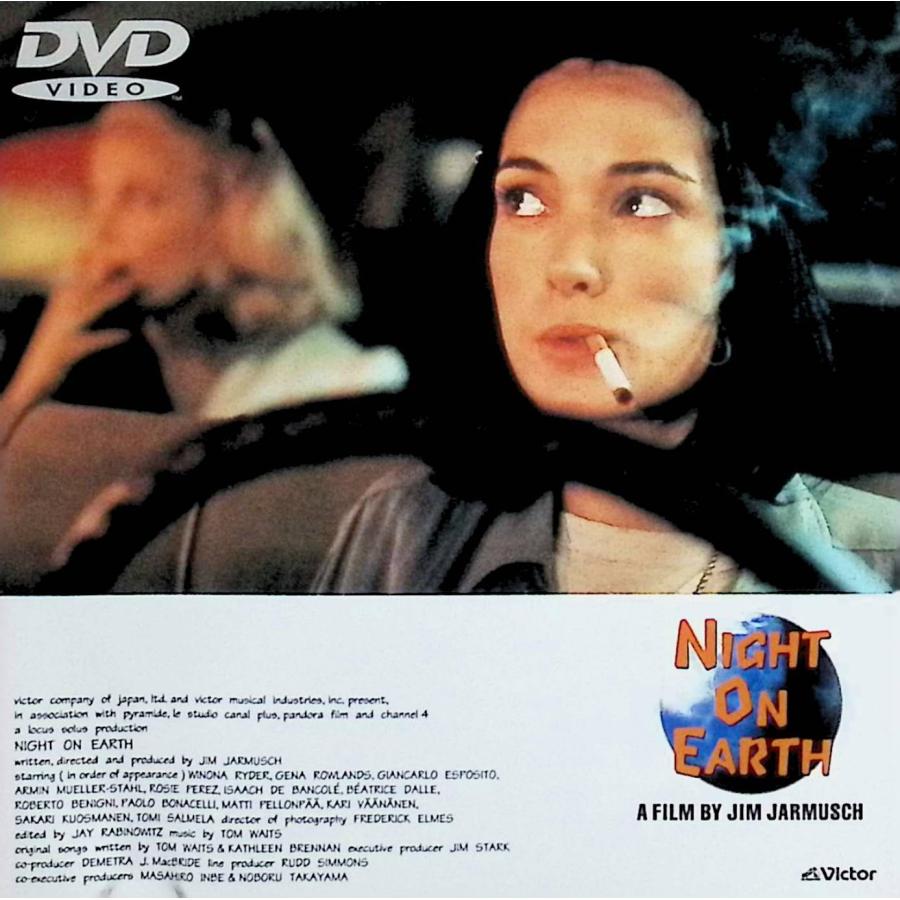 ナイト・オン・ザ・プラネット [DVD] : ディスクプラス - 通販 - Yahoo