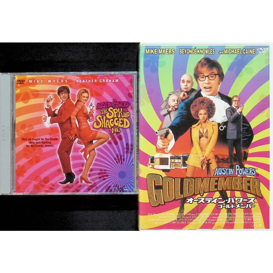 オースティン・パワーズ 2作品セット (DVD) : ディスクプラス - 通販