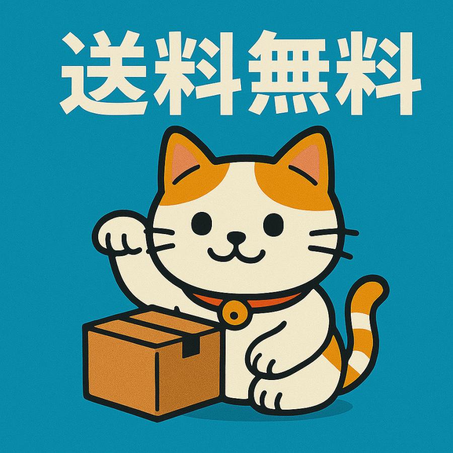 この世界の(さらにいくつもの)片隅に [DVD] |  | 02