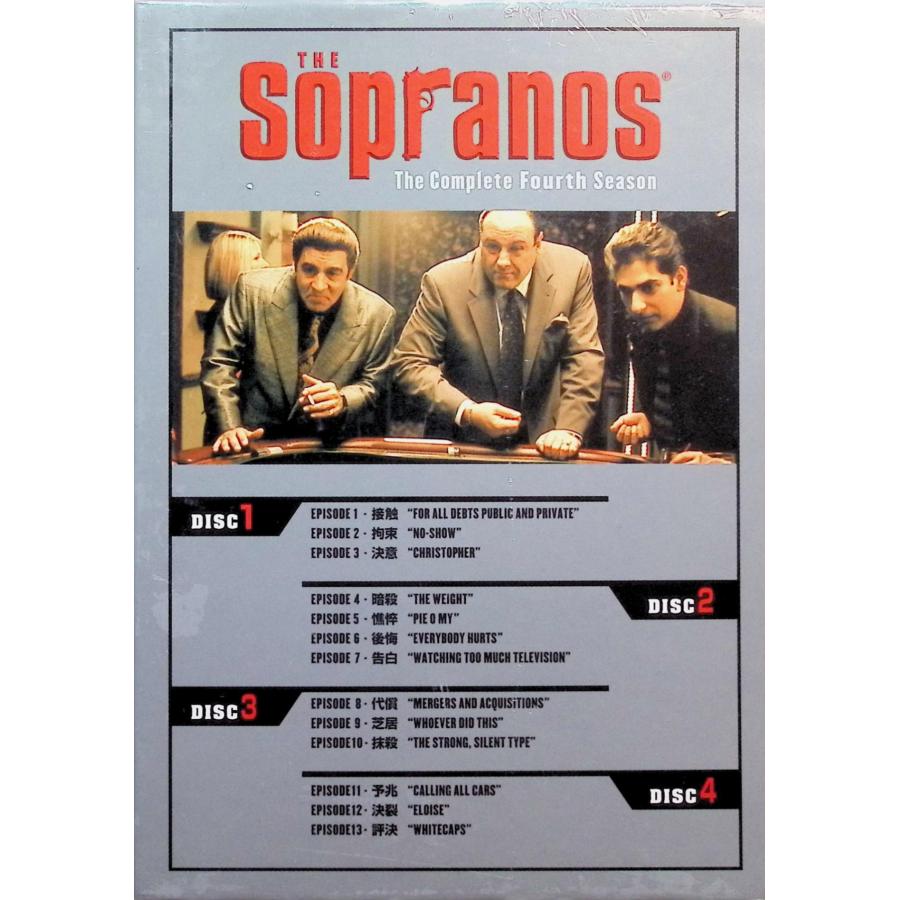 ザ・ソプラノズ哀愁のマフィア (フォース・シーズン) コレクターズ