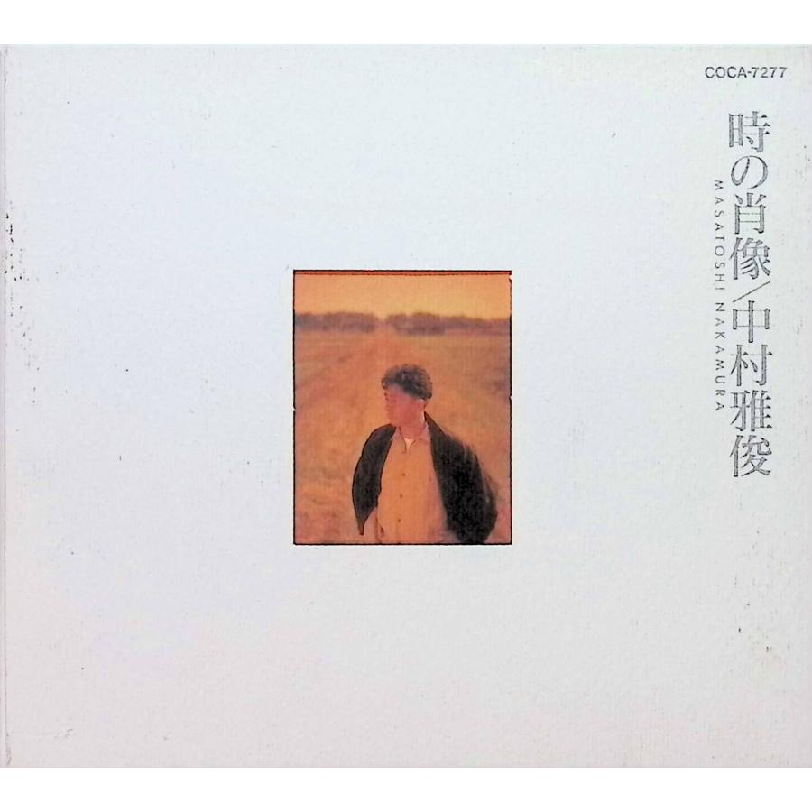 中村雅俊 デカフィギュア 写真付 サイン入 ファンクラブ限定品 745/800体 中村雅俊 デカフィギュア 写真付 サイン入 ファンクラブ限定品