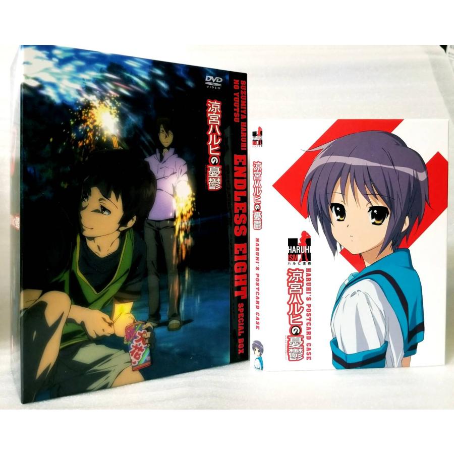 涼宮ハルヒの憂鬱 16巻+収納BOX1点+ポストカードケース 涼宮ハルヒの憂鬱 16巻+収納BOX1点+ポストカードケース