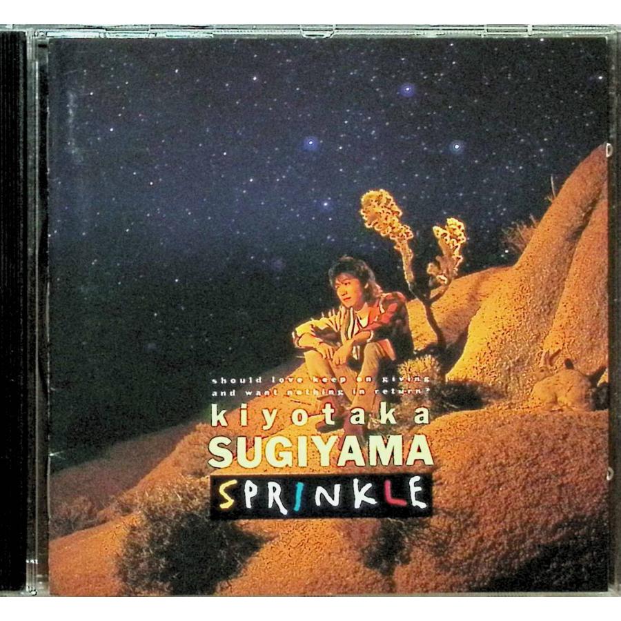 杉山清貴 CD まとめ売り SPRINKLE / 杉山清貴 CD 邦楽 : ディスクプラス - 通販 - Yahoo