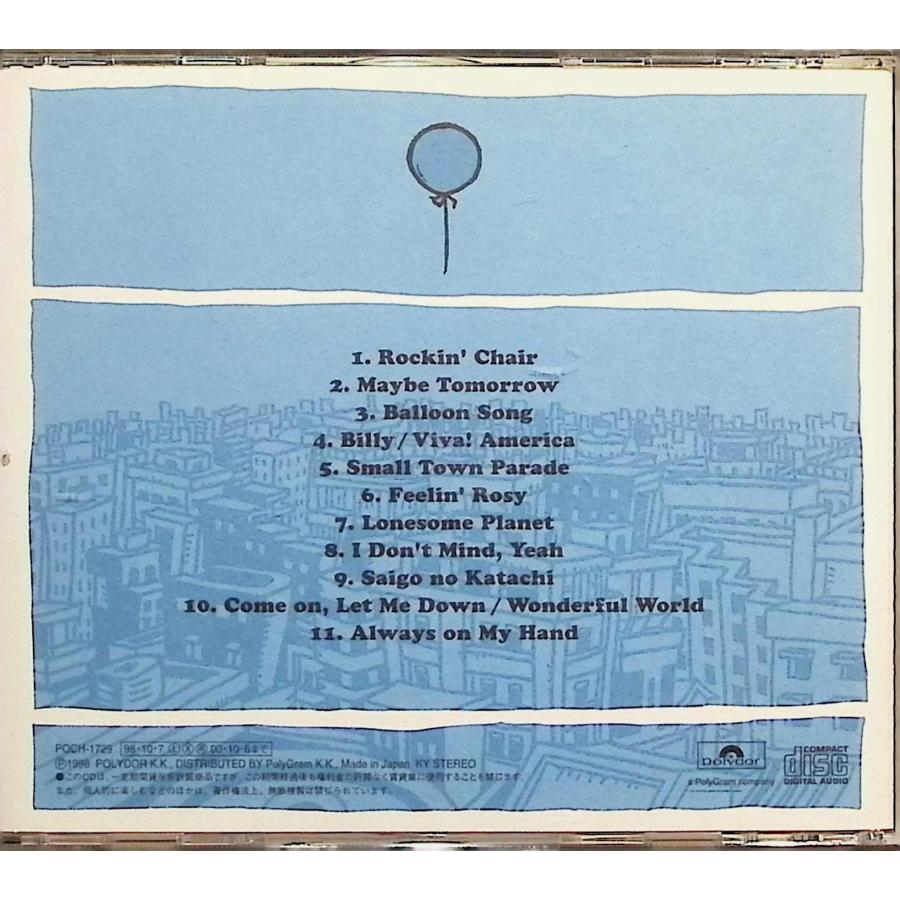 BALLOON SONGS / セロファン CD 邦楽 : ディスクプラス - 通販 - Yahoo