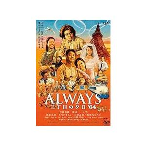 ✿日映画DVD 3枚セット✿セル版、ディスクのみ 毎度おさわがせしますII DVD 全8巻 セル版 ディスクのみ