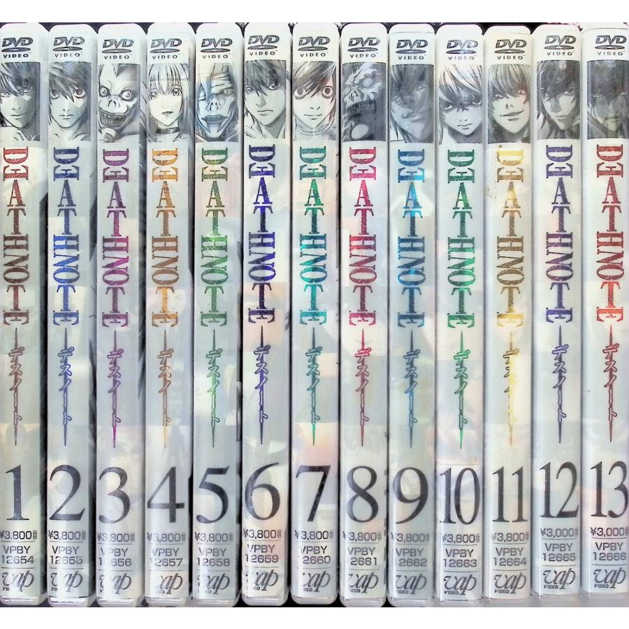 DEATH NOTE デスノート DVD 全13巻 全巻 セット 新品 デスノート DEATH NOTE 全13巻セット[DVD] : ディスクプラス - 通販