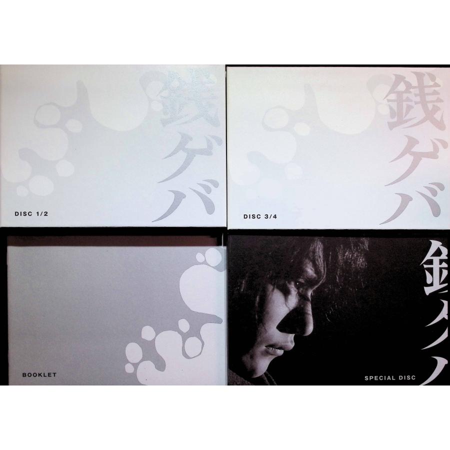 銭ゲバ DVD-BOX〈5枚組〉 銭ゲバDVD-BOX[DVD5枚組] : ディスクプラス - 通販 - Yahoo!ショッピング