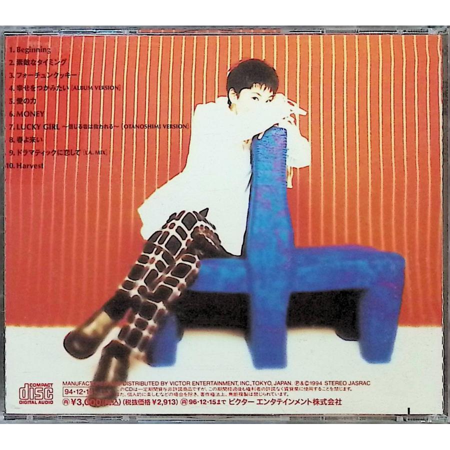 8cmシングルCD 250枚まとめ 邦楽 J-POP 大量 広瀬香美 ほか 8cmシングルCD 250枚まとめ 邦楽 J-POP 大量 広瀬香美 ほか 8cm