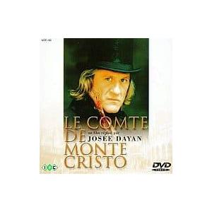 モンテ・クリスト伯 [DVD2枚組] : ディスクプラス - 通販 - Yahoo