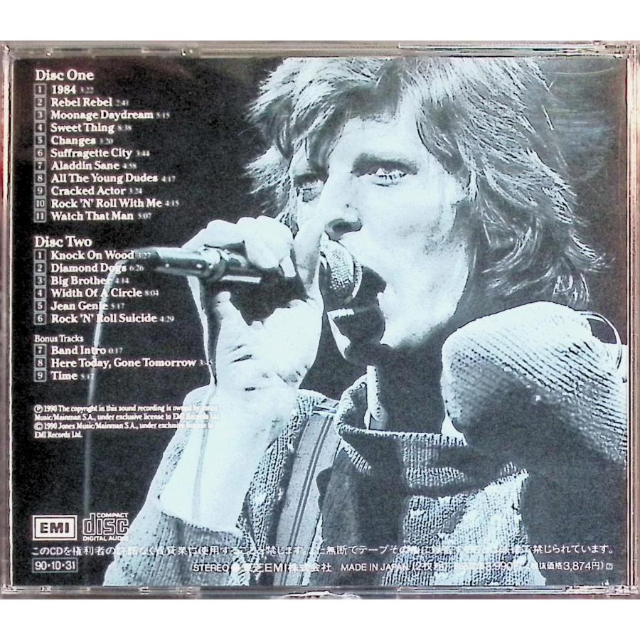 デビッド・ライブ（2枚組） / David Bowie（デヴィッド・ボウイ） CD