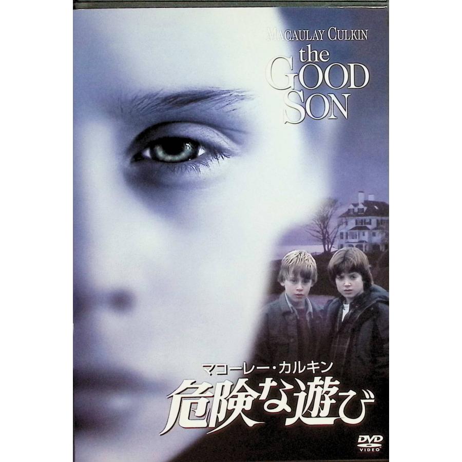 危険な遊び [DVD] : ディスクプラス - 通販 - Yahoo!ショッピング
