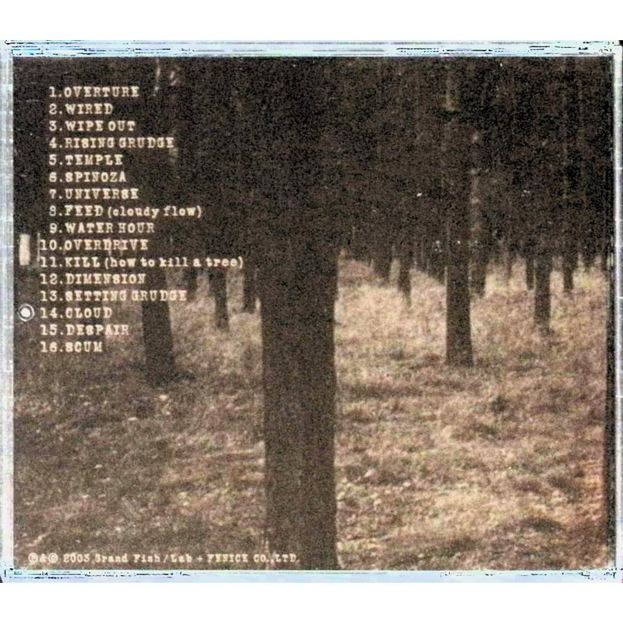 ポップス+ロック(邦楽) SCUM / BACTERIA (CD) SCUM / BACTERIA CD 邦楽 : ディスクプラス - 通販 - Yahoo!ショッピング