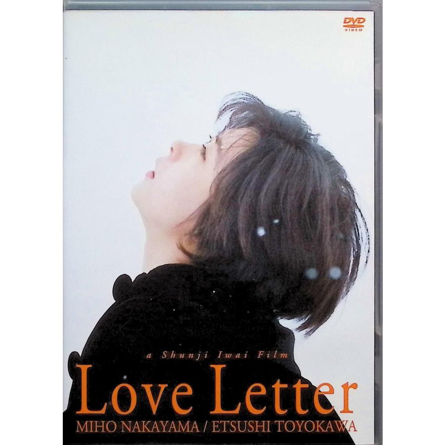 Love Letter [DVD] : ディスクプラス - 通販 - Yahoo!ショッピング