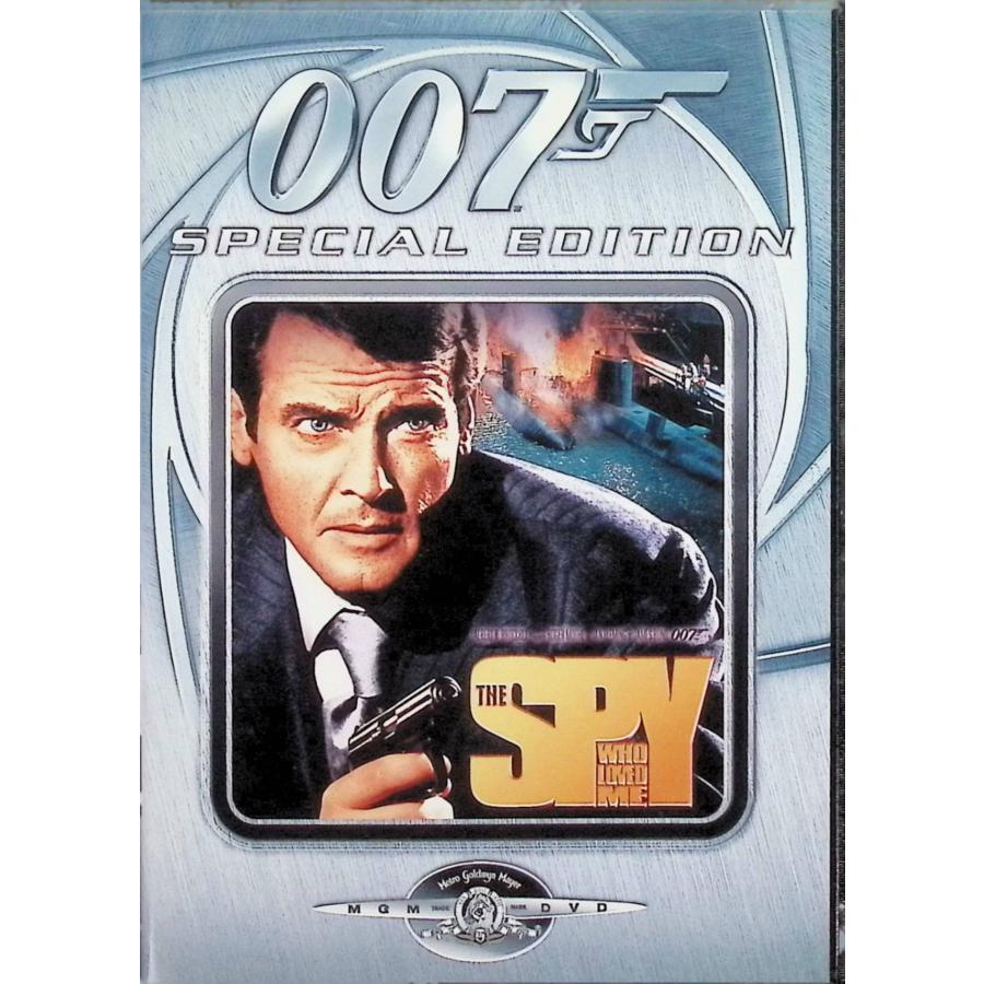 007/私を愛したスパイ〈特別編〉 [DVD] : ディスクプラス - 通販