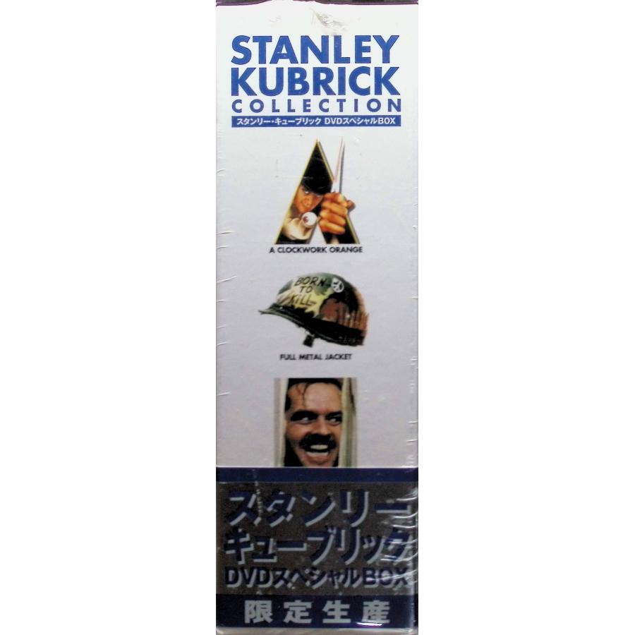 スタンリー・キューブリック DVDスペシャルBOX（DVD4枚組） : ディスク