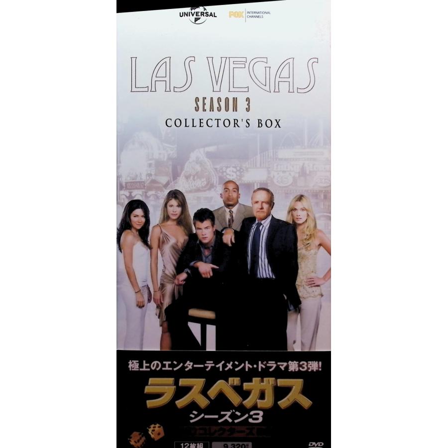 ラスベガス シーズン3 DVDコレクターズBOX ラスベガス シーズン3 DVDコレクターズBOX（DVD12枚組