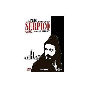 セルピコ [DVD] : ディスクプラス - 通販 - Yahoo!ショッピング