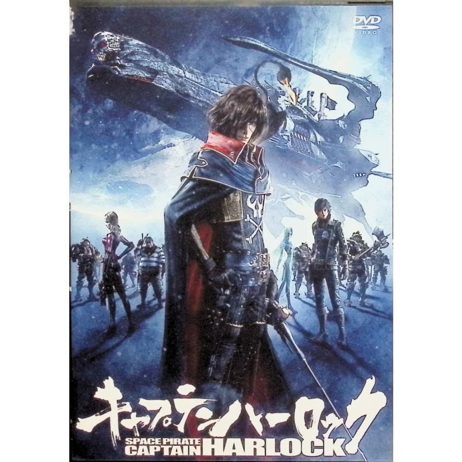 キャプテンハーロック 通常版 (DVD) : ディスクプラス - 通販 - Yahoo