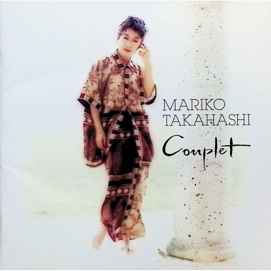 Couplet / 高橋真梨子 CD 邦楽 : ディスクプラス - 通販 - Yahoo
