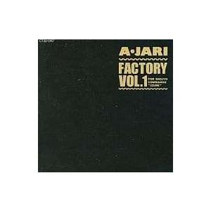 A-JARI　FACTORY VOL.1 / アジャリ／本多克典、藤尾領、伊藤信雄、小牟田聡、太田守、草野憲 (CD) A-JARI FACTORY VOL.1 / アジャリ／本多克典、藤尾領、伊藤信雄