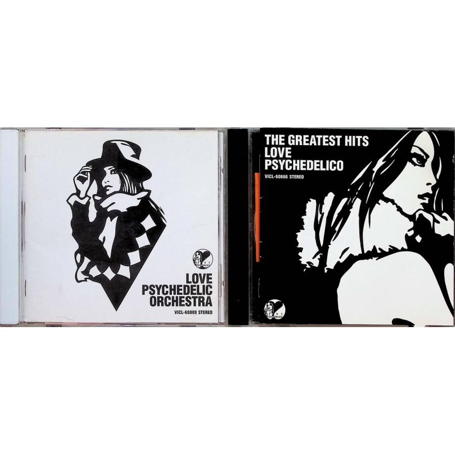 THE GREATEST HITS＋LOVE PSYCHEDELIC ORCHESTRA 2点セット / LOVE PSYCHEDELICO CD 邦楽