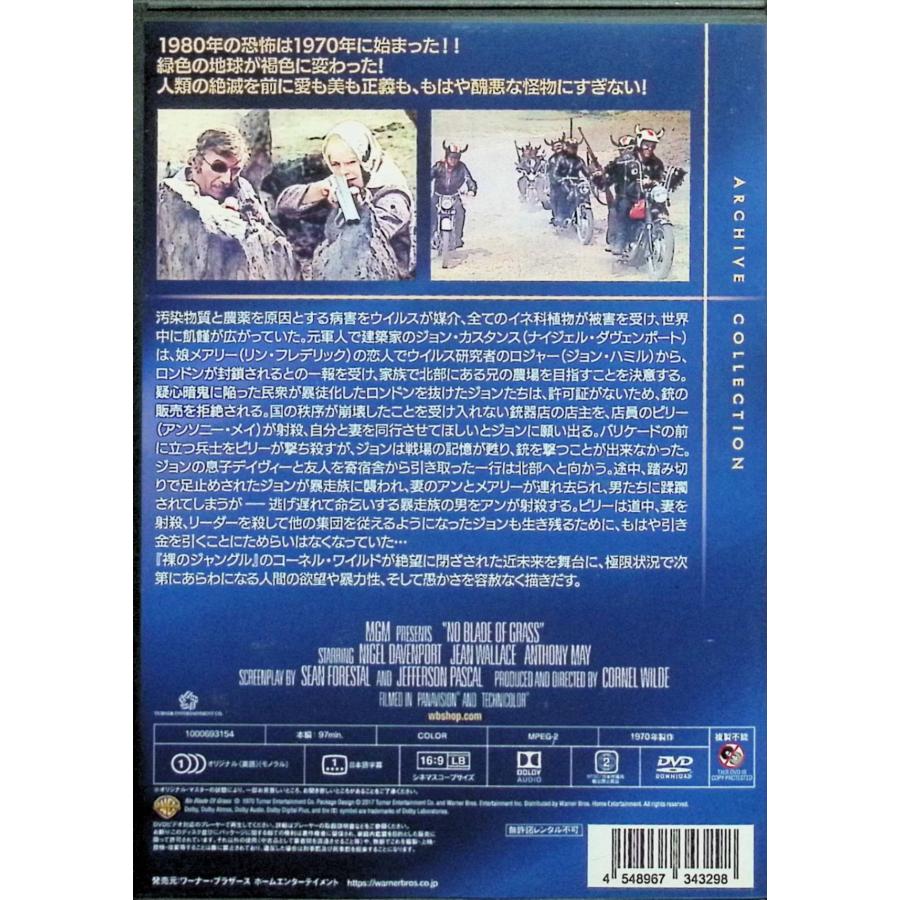 最後の脱出 [DVD] : ディスクプラス - 通販 - Yahoo!ショッピング