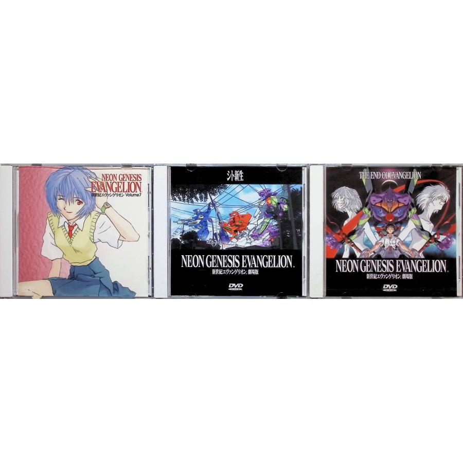 新世紀エヴァンゲリオン 全7巻＋劇場版2巻（シド新生・END OF