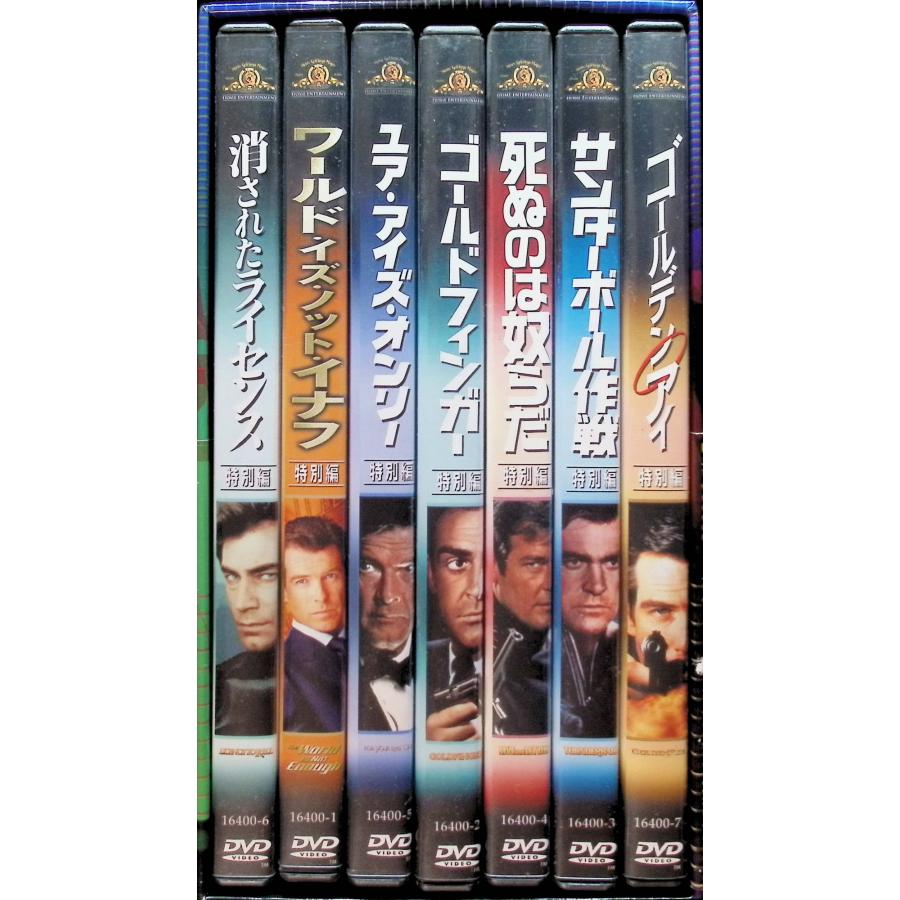 007 特別編コレクターズBOX 1〜3 初回生産限定」DVD-BOX計3点セット