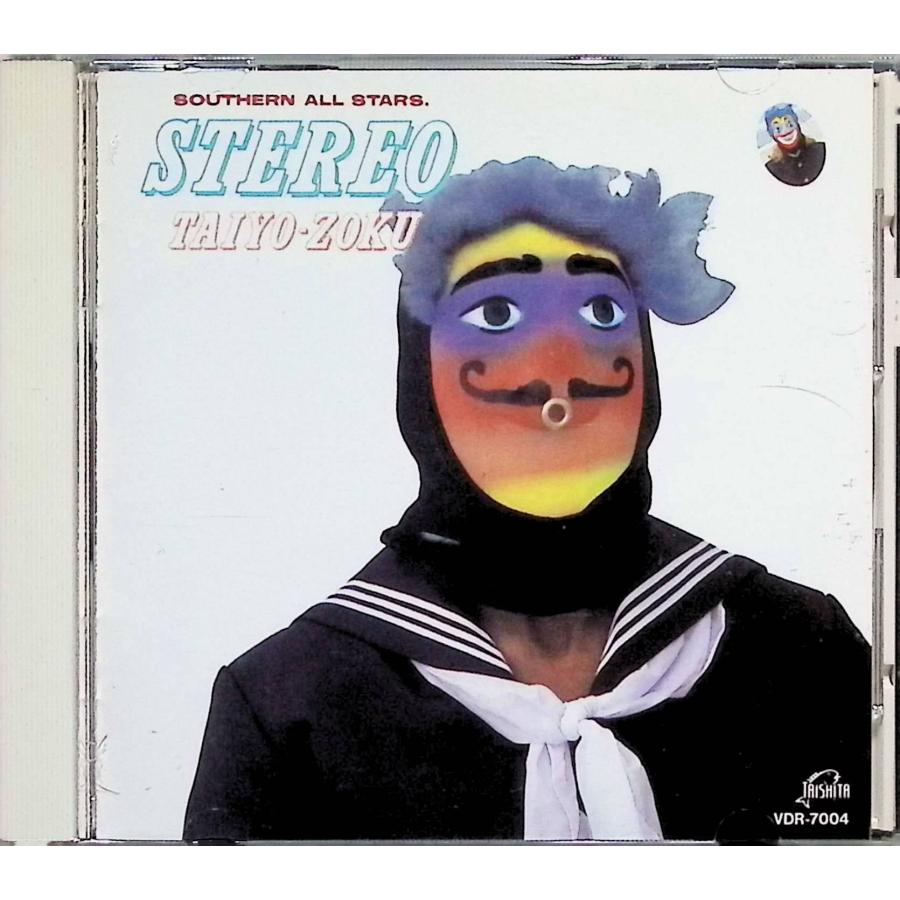 ステレオ太陽族 / サザンオールスターズ CD 邦楽 : ディスクプラス