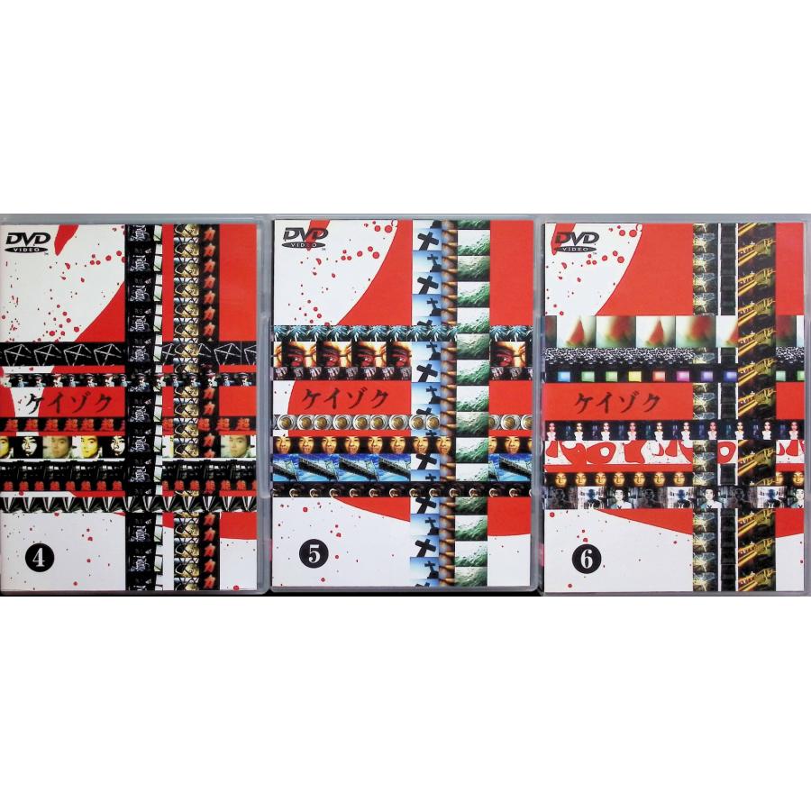 ドラマ ケイゾク DVDBOX 1~6 全巻セット ケイゾク 全6巻セット[DVD] : ディスクプラス - 通販 - Yahoo!ショッピング