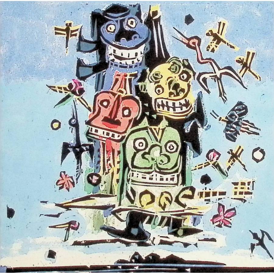 OKINAWA~ワタシノシマ(通常盤) / THE BOOM CD 邦楽 : ディスクプラス