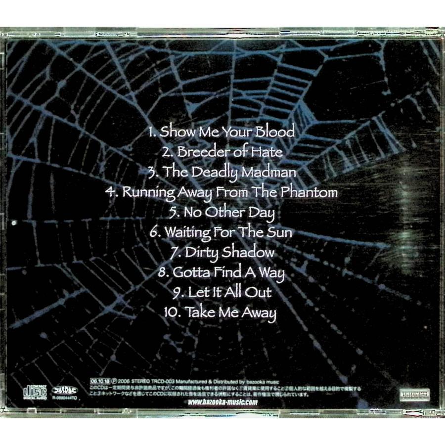 ポップス+ロック(邦楽) Show Me Your Blood / DEAD EYED SPIDER (CD) Show Me Your Blood / DEAD EYED SPIDER CD 邦楽 : ディスクプラス