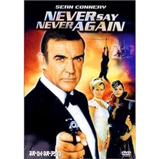 【中古】007シリーズ 50周年記念 第１期〜第４期　DVDボックスセット 中古】007シリーズ 50周年記念 第1期〜第4期 DVDボックスセット
