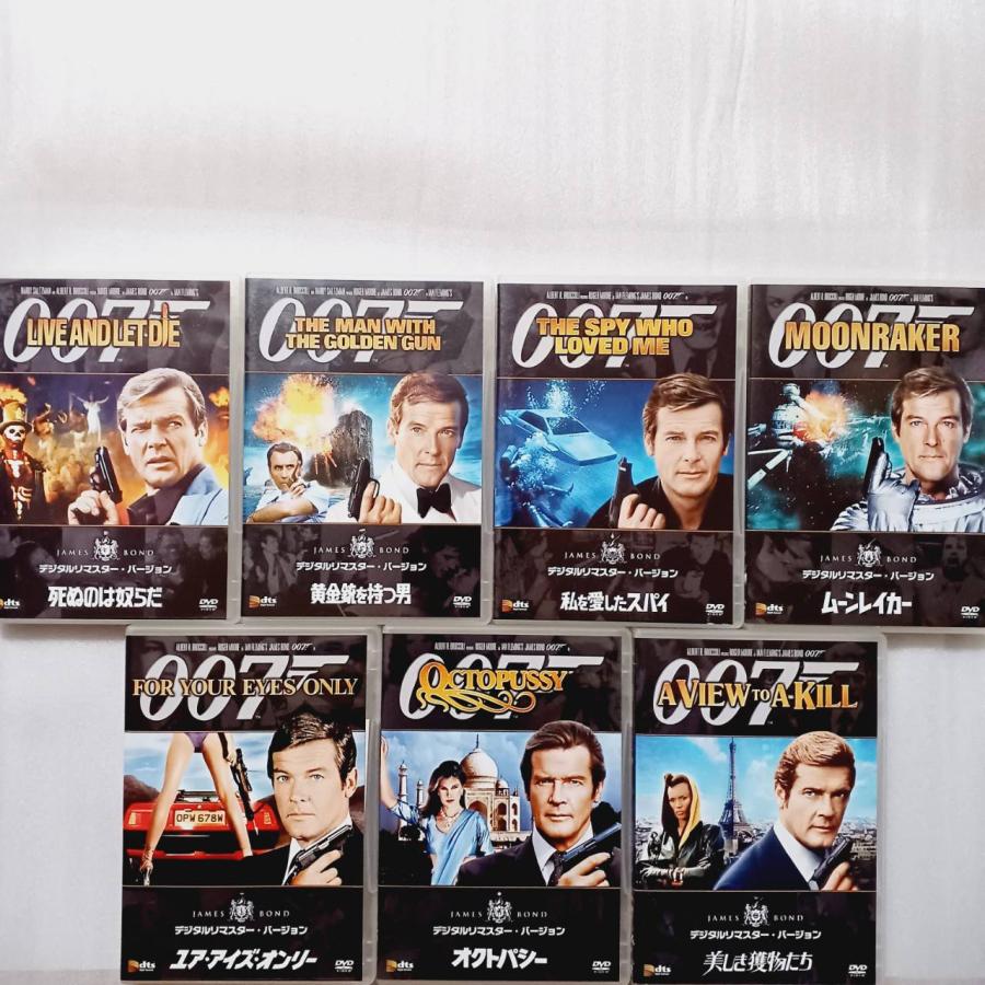 007 全24作セット DVD 007」シリーズ 全24作＋「ネバーセイ・ネバーアゲイン」 25作品セット