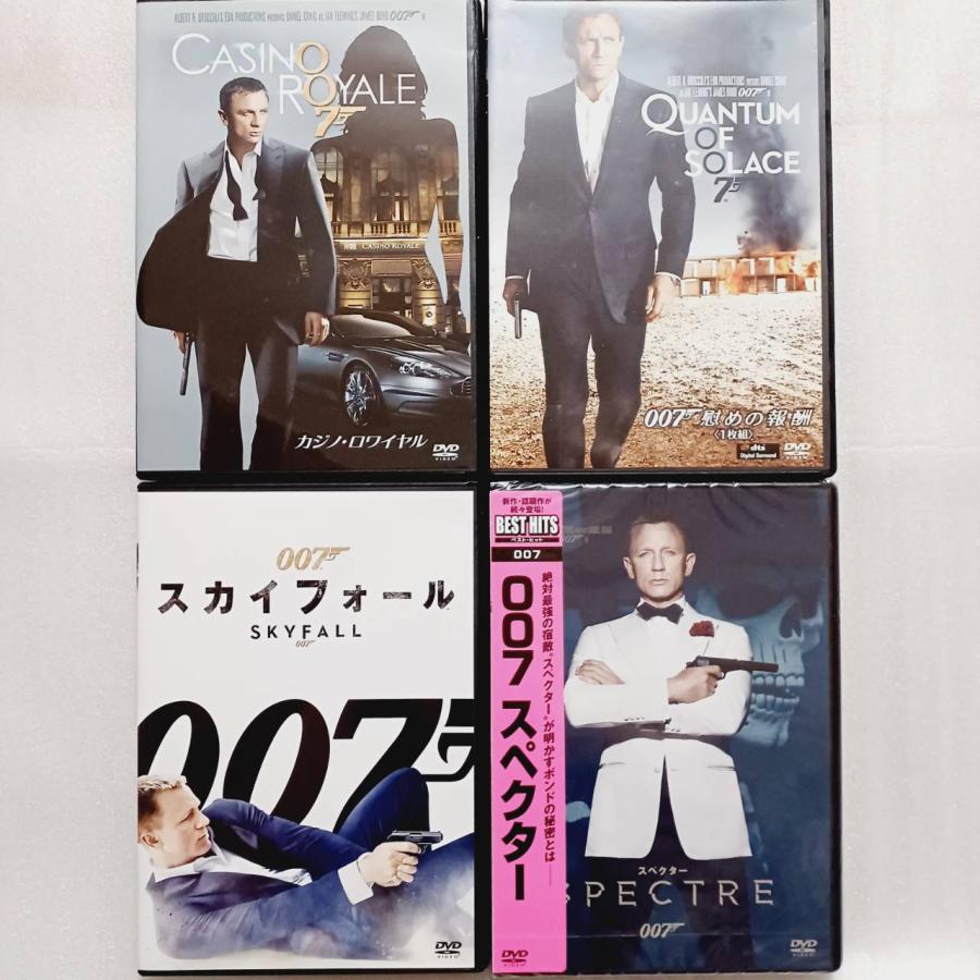 007」シリーズ 全24作＋「ネバーセイ・ネバーアゲイン」 25作品セット