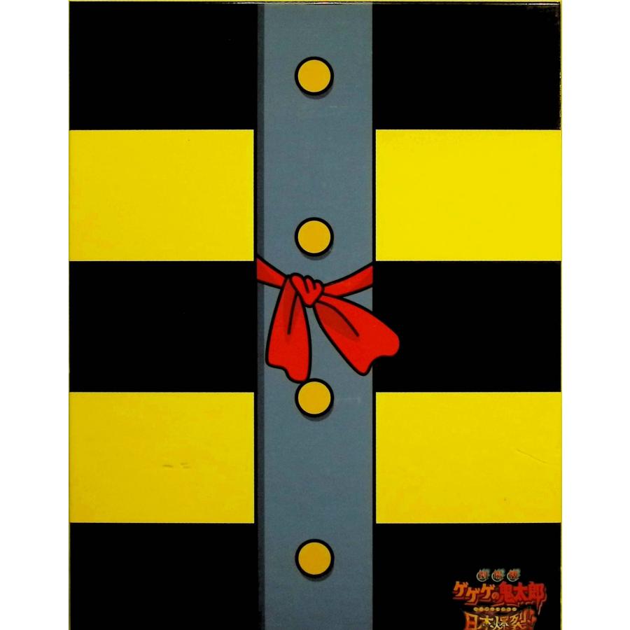 劇場版 ゲゲゲの鬼太郎 日本爆裂!! 豪華限定版 [Blu-ray] : ディスク