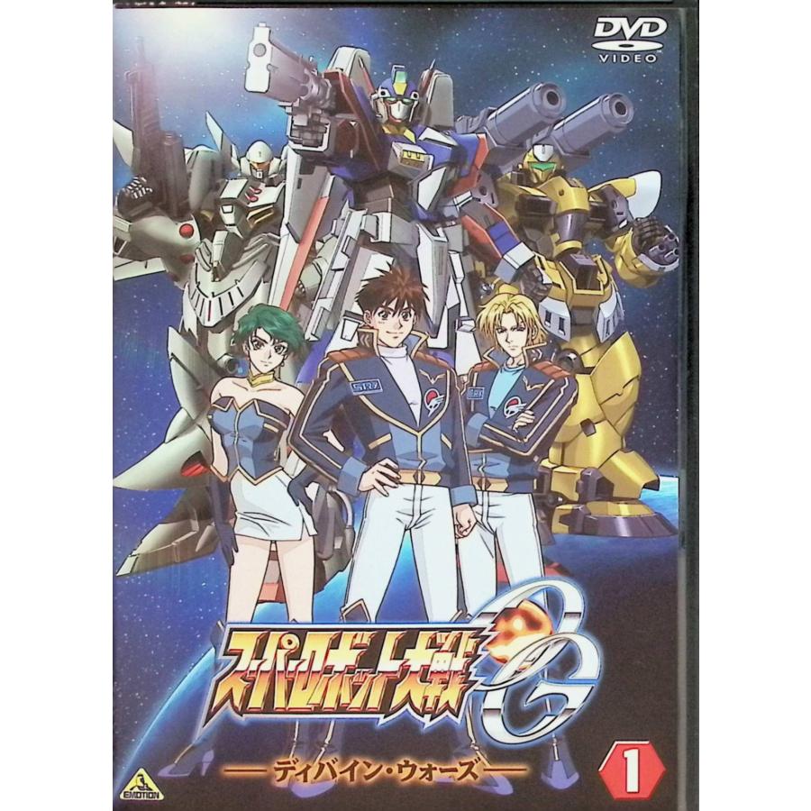 スーパーロボット大戦OG ディバイン・ウォーズ　DVD-BOX スーパーロボット大戦OG ディバイン・ウォーズ DVD-BOX/三木眞一郎