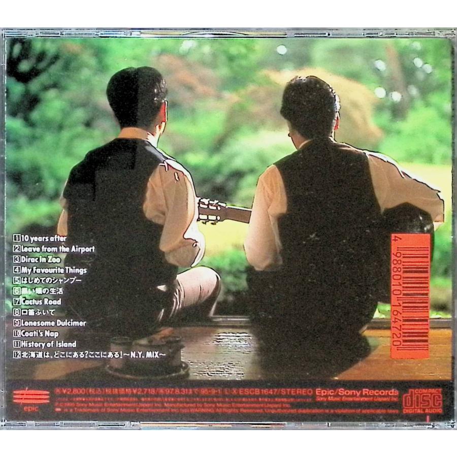 Black Ant's Life / GONTITI CD : ディスクプラス - 通販 - Yahoo