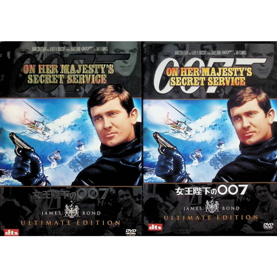 007 女王陛下の007 アルティメット・エディション [DVD]◇スリーブ