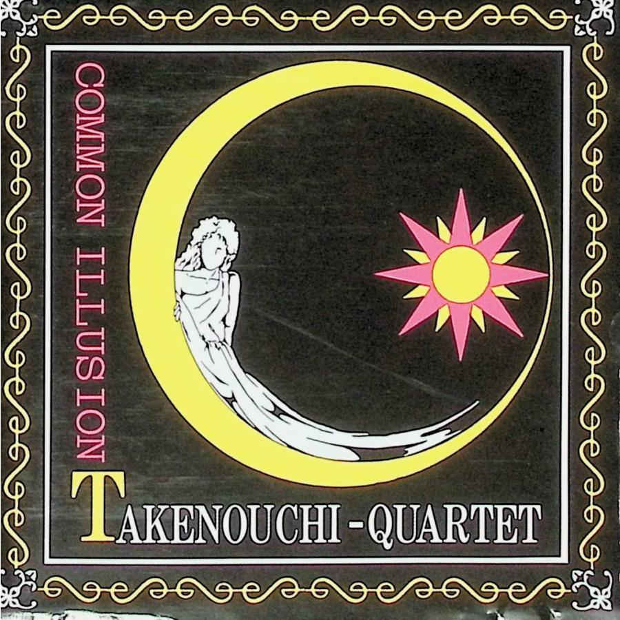 共同幻想 / たけのうちカルテット　CD 共同幻想 / たけのうちカルテット CD 邦楽 : ディスクプラス - 通販