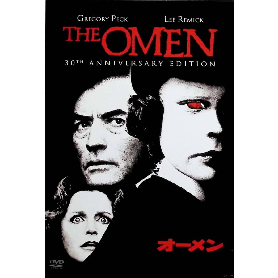 オーメン 製作30周年記念 コレクターズ・エディション（DVD2枚組