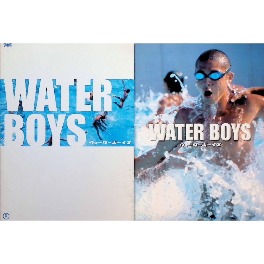 ウォーターボーイズ (DVD2枚組) : ディスクプラス - 通販 - Yahoo