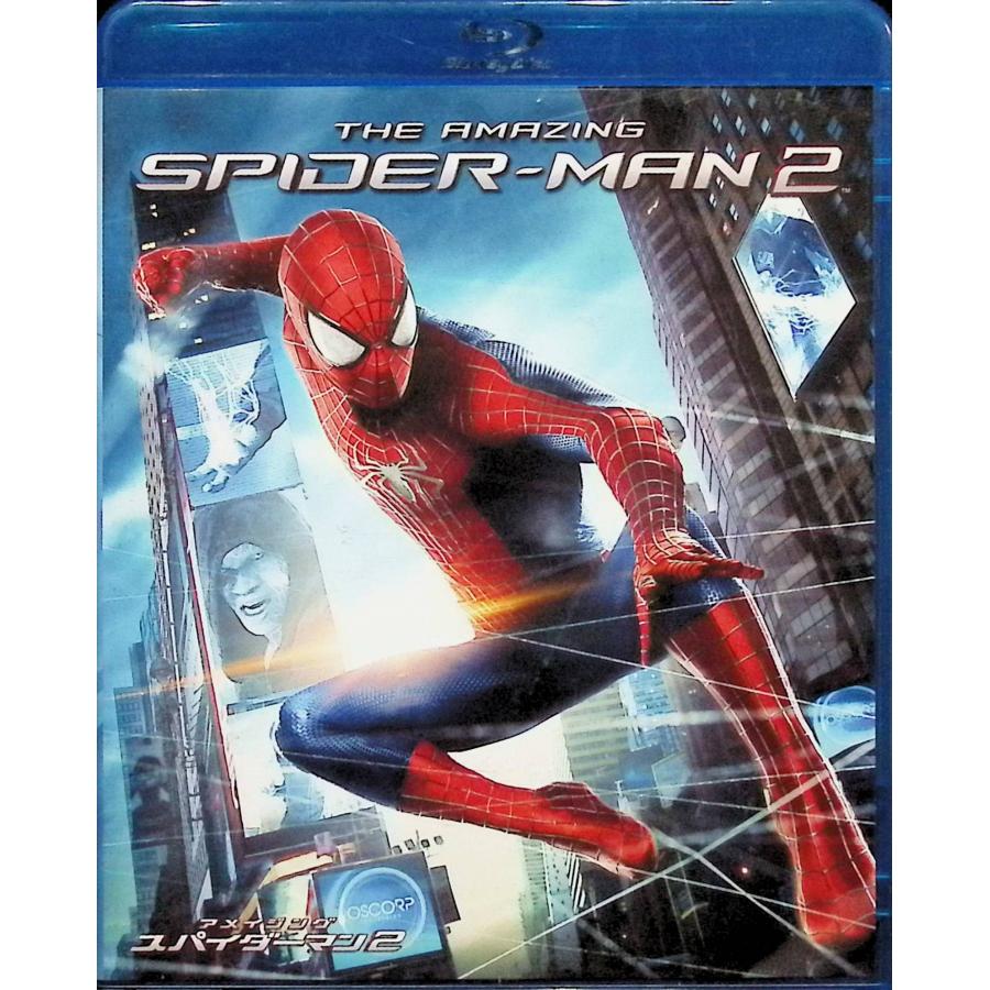 アメイジング・スパイダーマン 2作品セット [Blu-ray] : ディスク