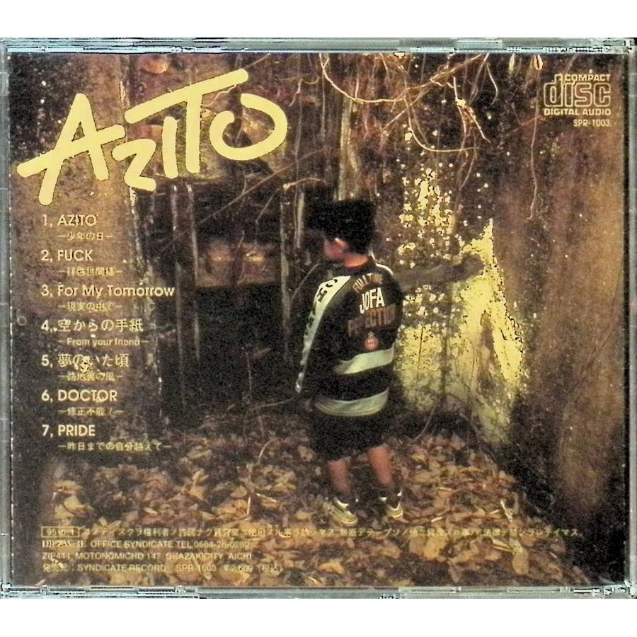 AZITO-空カラノ手紙- / DIE-ZW3E (CD) AZITO-空カラノ手紙- / DIE-ZW3E CD 邦楽【公式通販】