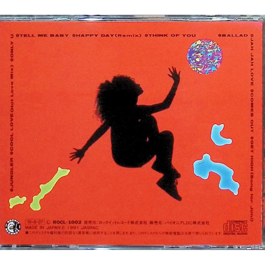 JA-LOVE / E-ZEE BAND CD 邦楽 : ディスクプラス - 通販 - Yahoo