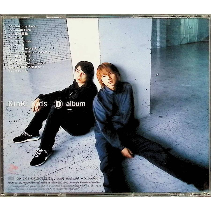 D album (通常盤) / KinKi Kids CD 邦楽 : ディスクプラス - 通販