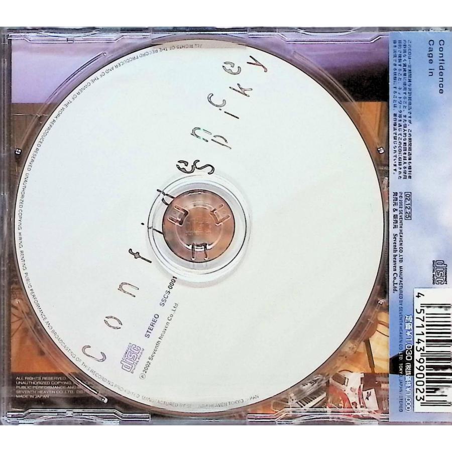 confidence / Spiky CD 邦楽 : ディスクプラス - 通販 - Yahoo