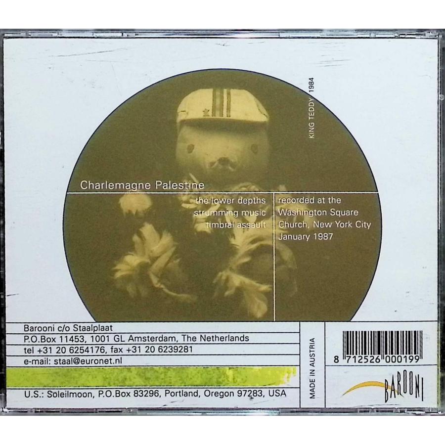 Godbear / Charlemagne Palestine CD : ディスクプラス - 通販 - Yahoo